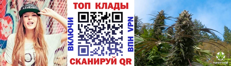 Как найти закладки Чухлома ОМГ ОМГ сайт Мефедрон СК Марихуана КОКАИН