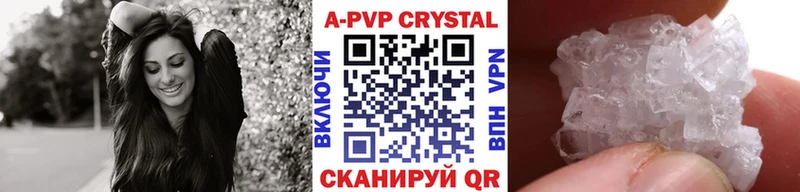 OMG как войти  Чухлома  Alpha PVP VHQ 