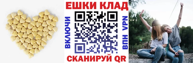 Экстази Punisher  купить  сайты  Чухлома 