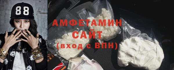сатива Алзамай
