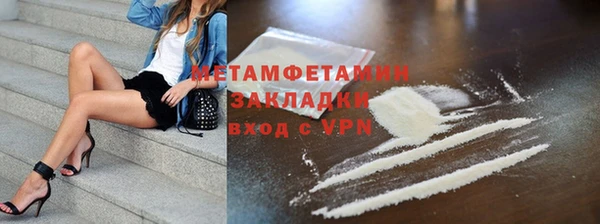 марки nbome Дмитриев