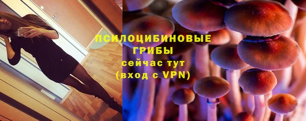 меф VHQ Покровск