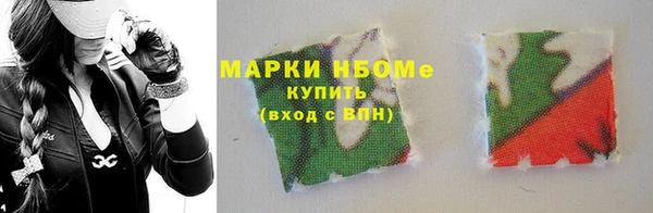 твердый Дмитров
