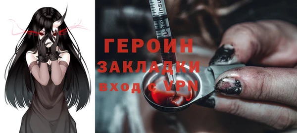 сатива Алзамай