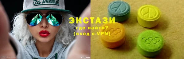 стафф Козельск