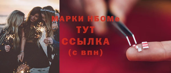 скорость Абаза