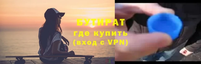 стафф Козельск