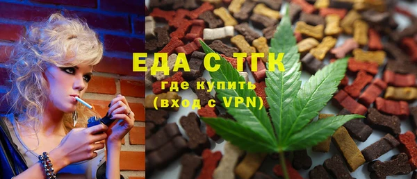 круглые Алексин