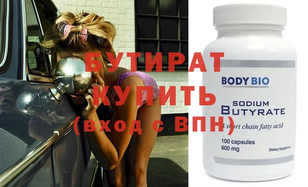 круглые Алексин