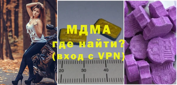 сатива Алзамай