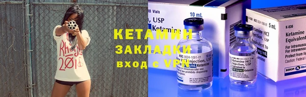 круглые Алексин