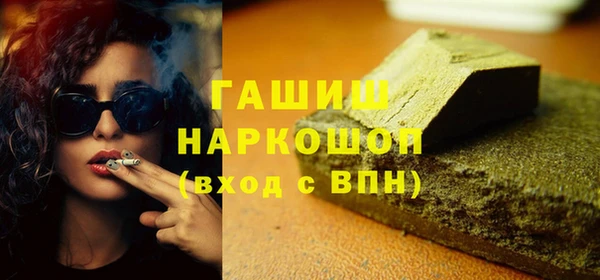 кокаин VHQ Касимов