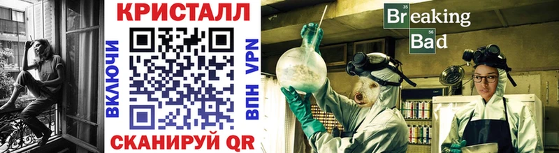 ОМГ ОМГ ссылка  Чухлома  МЕТАМФЕТАМИН винт 