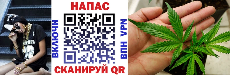 Каннабис Bruce Banner даркнет сайт Чухлома